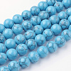 Synthetic Turquoise Bead Strands G-G735-13-12mm-1