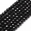 Natural Black Onyx Beads Strands G-G736-14A-4mm-1
