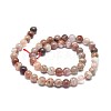 Natural Sunstone Beads Strands G-F674-05-8mm-2