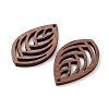 Walnut Wood Laser Cut Pendants X-WOOD-Q051-01E-2