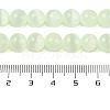 Natural Selenite Beads Strands G-C142-01B-11-5