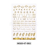 Nail Art Stickers MRMJ-N010-47-003-2