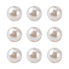 Imitation Pearl Acrylic Beads X-PL609-1-4