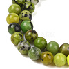Natural Serpentine Beads Strands X-G-G829-06-4mm-4