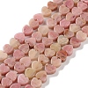 Natural Rhodonite Beads Strands G-M403-A32-01-1