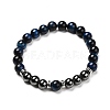 Natural Tiger Eye(Dyed) Beads Stretch Bracelets Set BJEW-JB06653-05-5