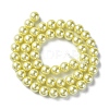 Eco-Friendly  Dyed Glass Pearl Round Beads Strands HY-A002-8mm-RB012-3