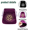 2Pcs 2 Colors Velvet Storage Bags ABAG-FH0001-12-5