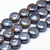 Eco-Friendly Glazed Porcelain Beads PORC-P027-B02-1