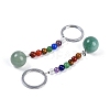 Natural Green Aventurine Round Beaded Keychain G-H076-01P-04-1