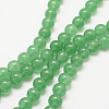 Natural White Jade Beads Strands G-G735-42-8mm-1-2