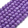 Natural Malaysia Jade Beads Strands G-L645-A01-6mm-18-1