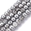 Electroplated Crackle Glass Beads Strands EGLA-N014-6mm-03-1