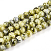 Baking Paint Glass Beads Strands DGLA-N003-4mm-A04-1