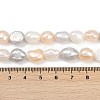 Natural Cultured Freshwater Pearl Beads Strands PEAR-P064-20K-09F-5