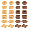 24Pcs 6 Styles Rattan Basket Opaque Resin Display Decorations DJEW-TA0001-45-2