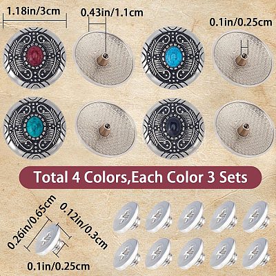12Pcs 4 Colors 1-Hole Alloy & Cat eye Turquoise Decorative Rivets FIND-GF0004-52-1