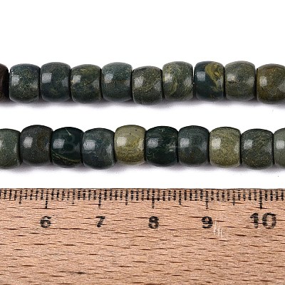 Natural Shoushan Jade Beads Strands G-Q616-02A-08-1