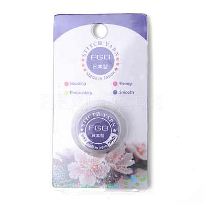 Special Coated Nylon Beading Threads for Seed Beads OCOR-R038-11-1