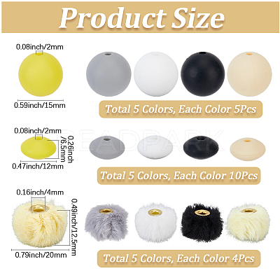 20Pcs 5 Colors Imitation Mink Fur European Beads FIND-PA0001-62A-1