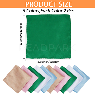10Pcs 5 Colors Imitation Silk Men's Suit Square Scarf AJEW-CY0002-34B-1
