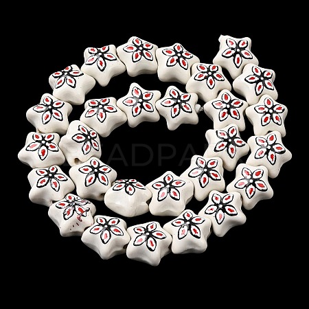 Handmade Porcelain Beads PR-C001-02M-1