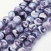Handmade Lampwork Beads LAMP-R111-04-1