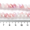 Electroplate Glass Beads Strands LAMP-S068-02E-4