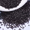 MIYUKI Delica Beads X-SEED-J020-DB1991-1