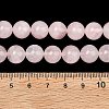 Natural Madagascar Rose Quartz Beads Strands G-Z146-A01-10mm-02-5