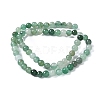 Natural Green Aventurine Beads Strands G-Q462-6mm-20-6