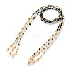 Eyeglasses Chains Sets AJEW-EH00245-1