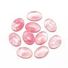 Watermelon Stone Glass Cabochons G-R415-13x18-40-1