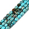 Natural Imperial Jasper Beads Strands G-N342-62C-1