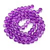 Frosted Transparent Glass Bead Strands GLAA-P065-10mm-15-5