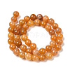 Natural Red Aventurine Beads Strands G-H067-A02-10MM-3