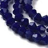 Opaque Solid Color Imitation Jade Glass Beads Strands EGLA-A039-P4mm-D10-3