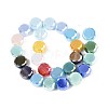 Electroplate Glass Beads Strands EGLA-N022-03A-A09-2