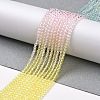 Transparent Gradient Color Glass Beads Strands GLAA-G101-2mm-17-4