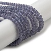 Cat Eye Beads Strands X-CE-F022-4mm-17-2