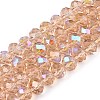 Electroplate Glass Beads Strands EGLA-A044-T8mm-L20-1