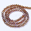 Electroplate Glass Beads Strands EGLA-A034-T1mm-B08-2
