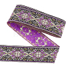 Ethnic Style Embroidery Polyester Ribbons OCOR-WH0070-04B-1