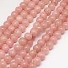 Natural Yellow Jade Beads Strands G-G598-4mm-YXS-02-1