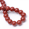 Painted Glass Beads Strands X-DGLA-S071-6mm-B20-3