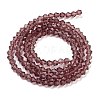 Imitation Austrian Crystal 5301 Bicone Beads GLAA-S026-3mm-05-5