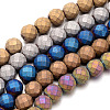 Frosted Electroplated Non-magnetic Synthetic Hematite Bead Strands G-E304-54-1