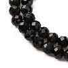 Natural Black Tourmaline Beads Strands G-D320-A04-4mm-4