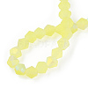 Imitate Austrian Crystal Bicone Frosted Glass Beads Strands LS-GLAA-F029-TM3mm-A21-2