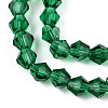 Glass Bicone Beads Strands X-GLAA-S026-08-3